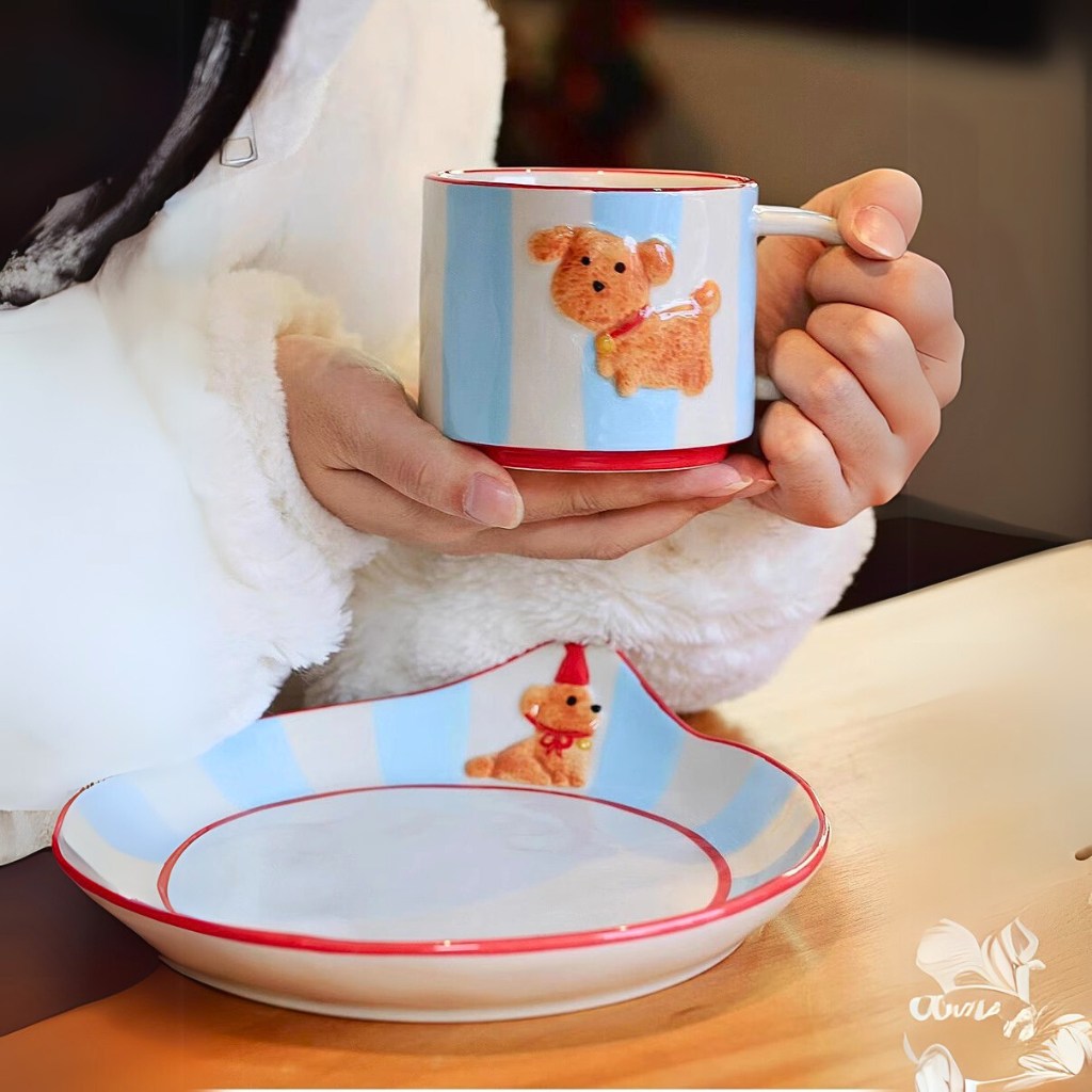 Cartoon Puppy Ceramic Coffee Cup Set